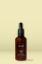 Picture of Argan Cold Pressed Oil