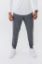 Picture of Aero Jogger-Anthracite